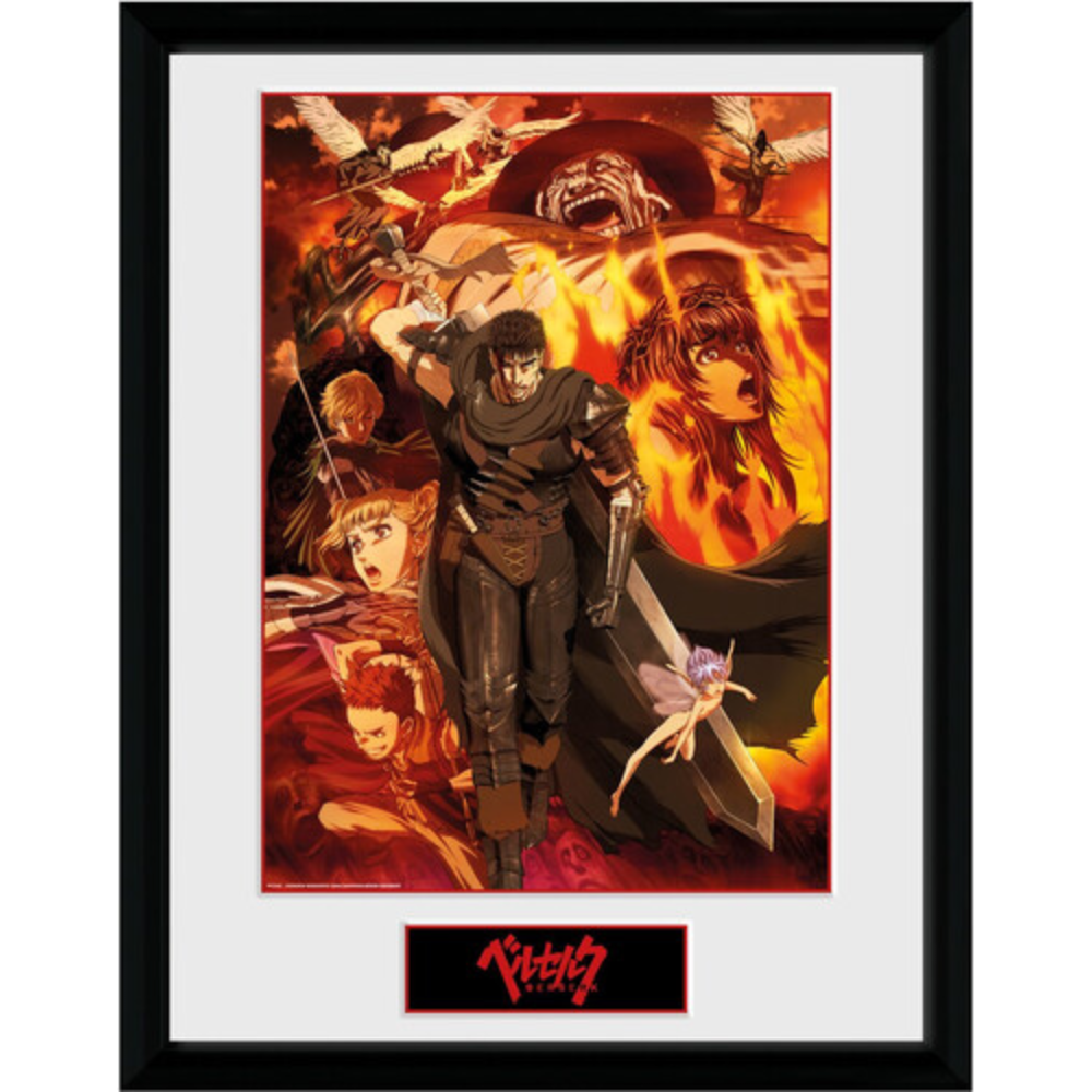 Berserk - Collage Framed Print (12 X 16) - Medaid International
