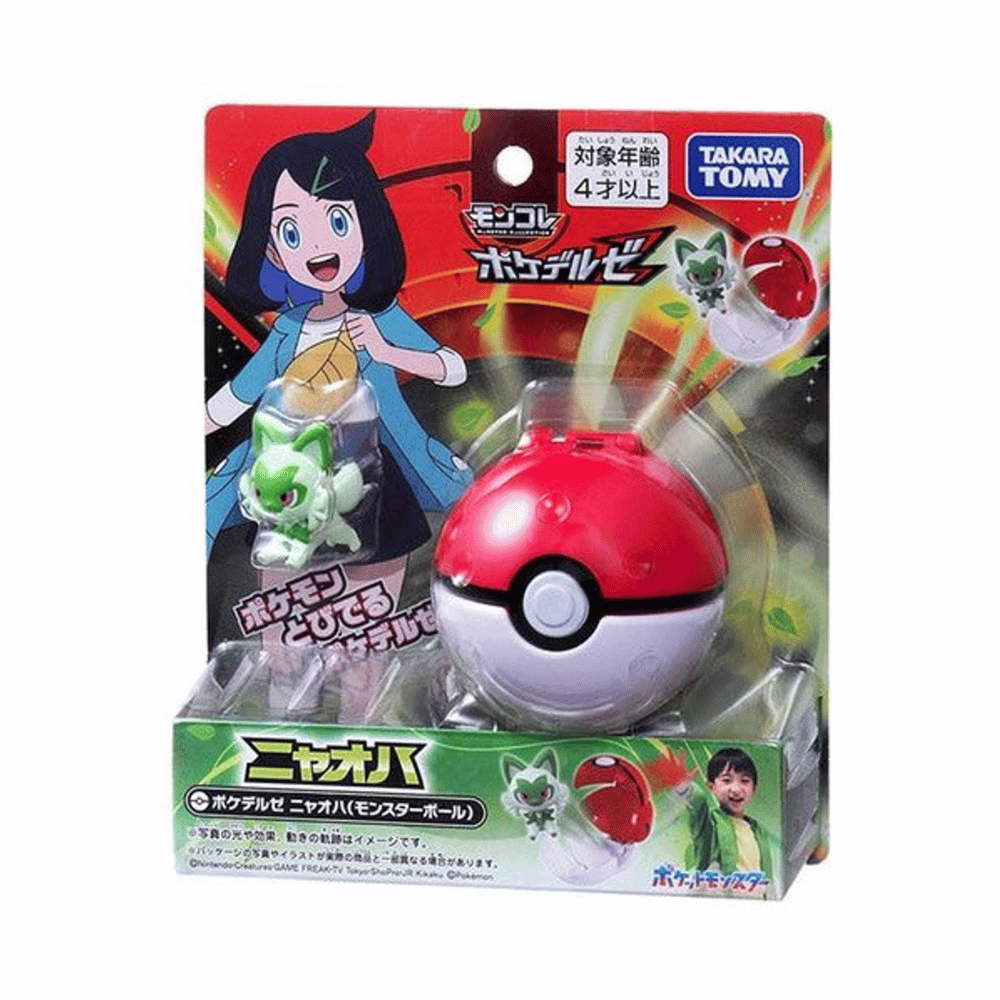 Pokemon Center: Moncolle Poke Del-Z Sprigatito (Poke Ball) - Medaid International