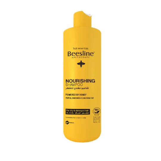 Nourishing Hair Shampoo 400ml - Medaid - Lebanon