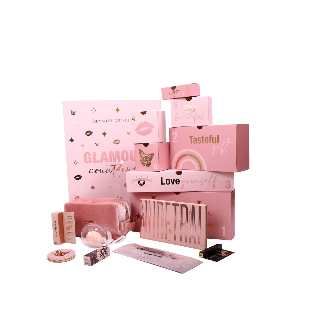 Bassam Fattouh Advent Calendar 2024 - Medaid International