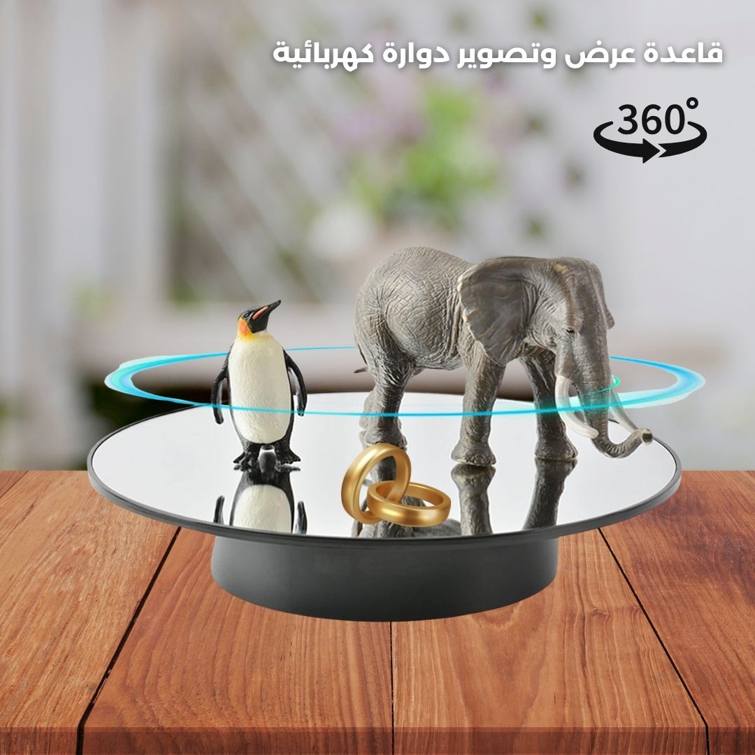 Electric Rotating Display Stand , Electric Rotating Turntable for Photography - Medaid International