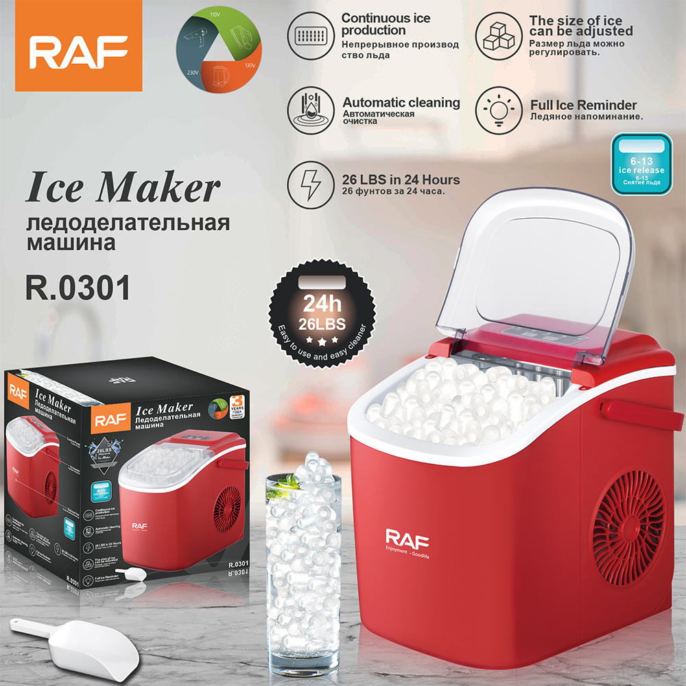 RAF Ice Maker Machine Automatic Cleaning - Medaid International