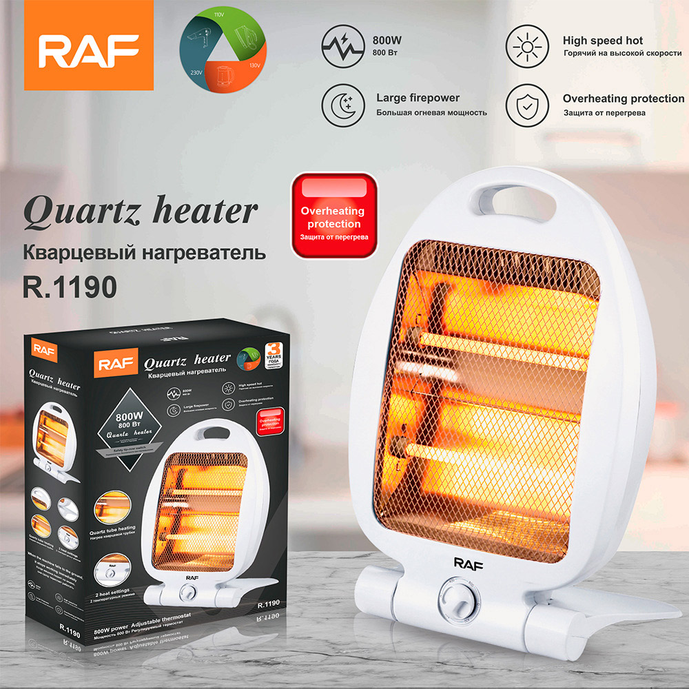 Raf 800W Electric Mini Room Heater for Home, Office R1199 R1190 - Medaid International