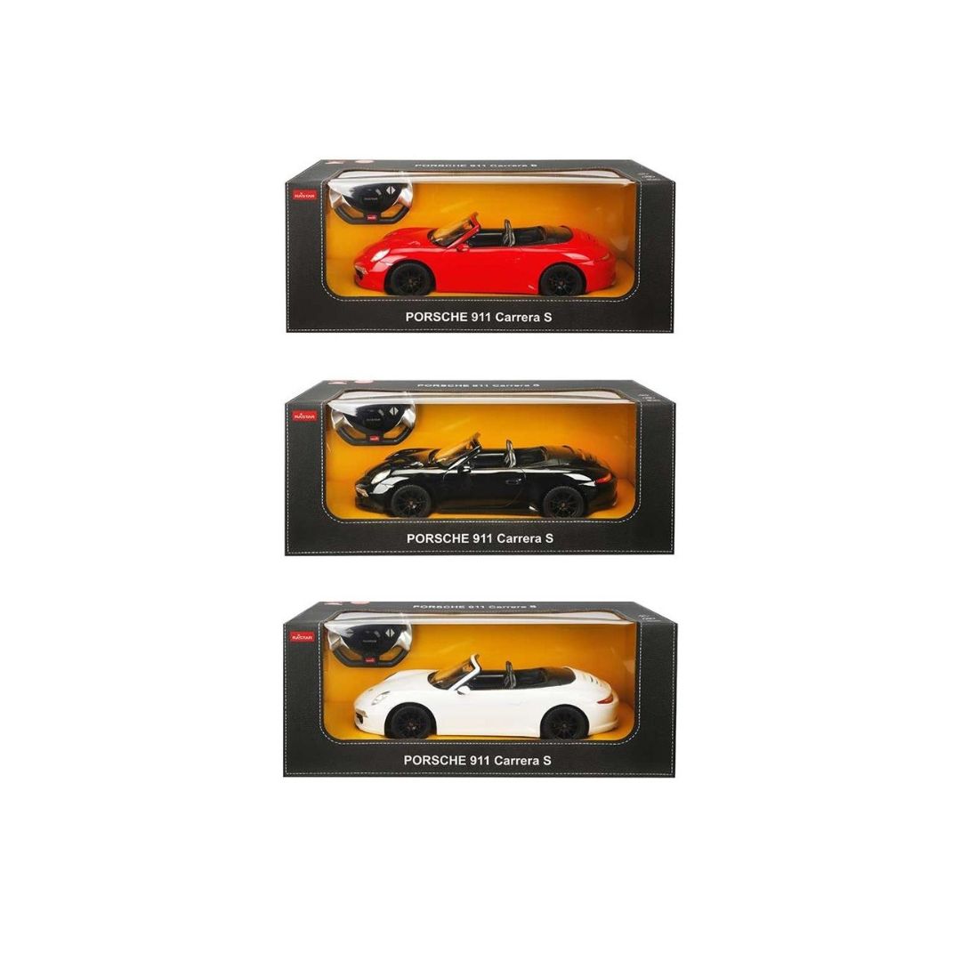 Rastar Oracle Red Bull Racing RB18 - Medaid International