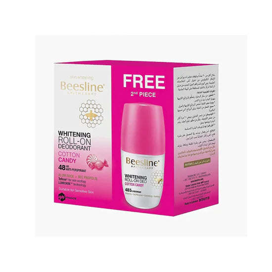 Beesline Whitening Deodorant Roll-On - Elder Rose Buy 1 Get 1 For Free