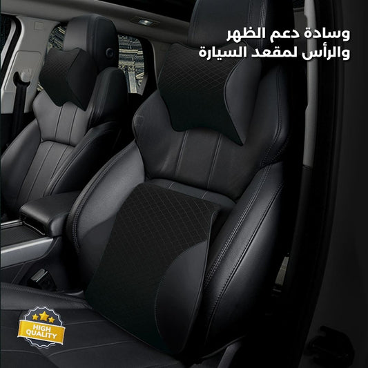 Car Lumbar Support Pillow High-Density Memory Foam for Superior Comfort - Medaid International