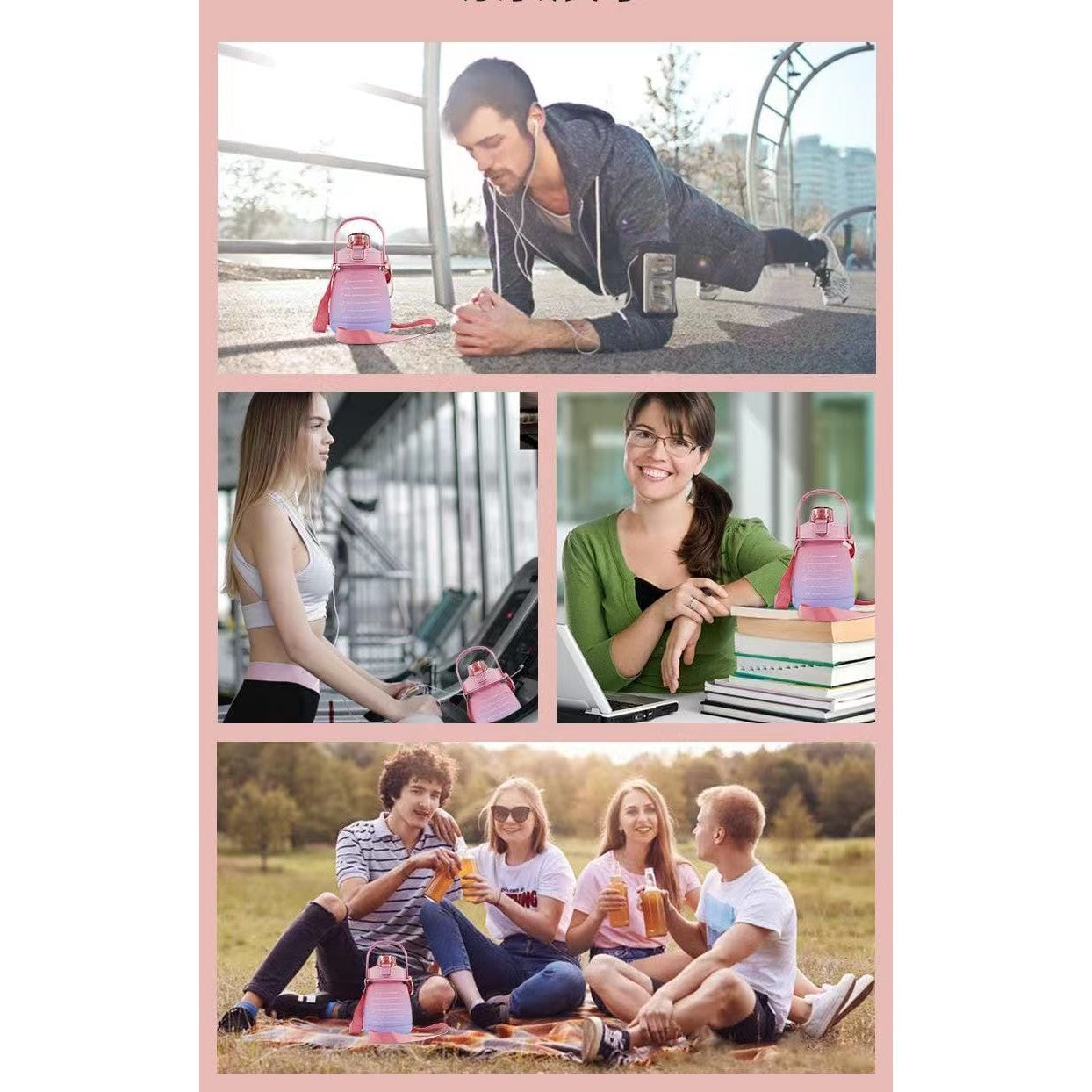 1300ml Motivatonal Water Bottle - Medaid International