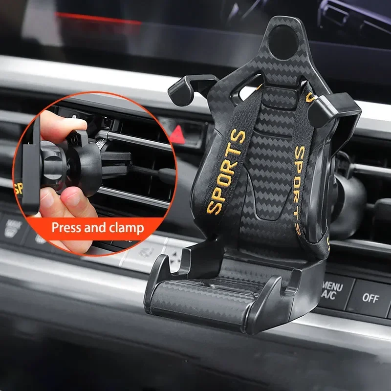 Carbon Fiber Sports Car Seat Phone Holder - Medaid International