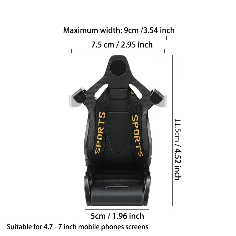 Carbon Fiber Sports Car Seat Phone Holder - Medaid International