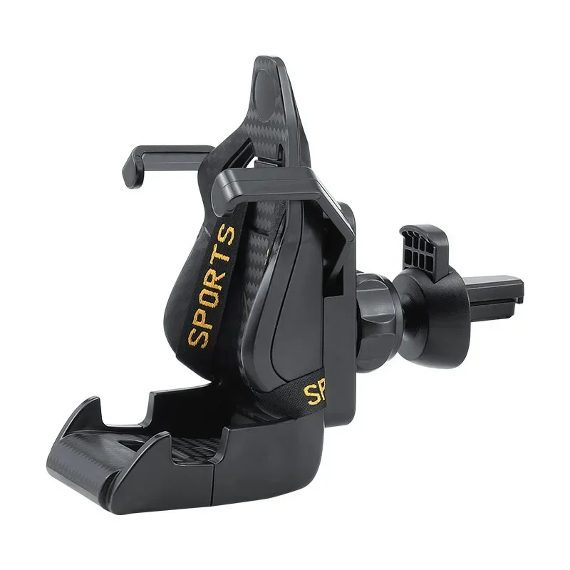 Carbon Fiber Sports Car Seat Phone Holder - Medaid International
