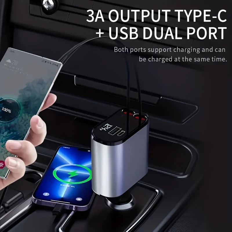4 in 1 Car Charger 120W Turbo Charge, 4 Ports Fast Charging with Retractable Cables - Medaid International