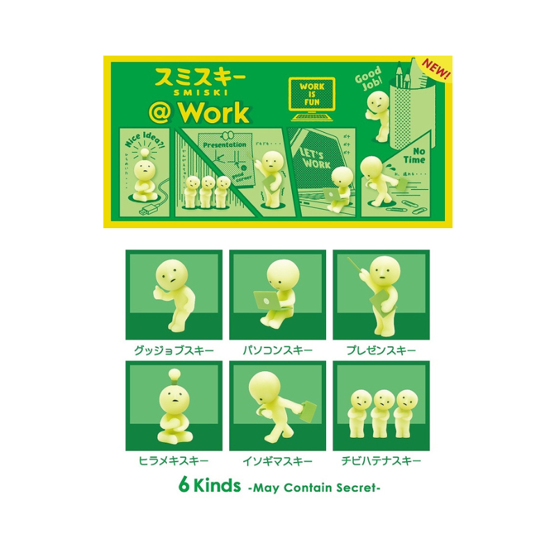 SMISKI Work Series By Smiski (1pc Random) - Medaid International