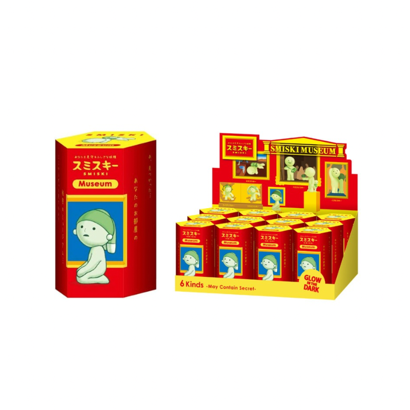 SMISKI Museum Series By Smiski  (1pc Random) - Medaid International