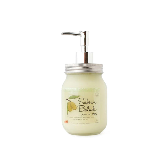 SABOUN BALADI LIQUID SOAP DISPENSER - LAUREL - Medaid International