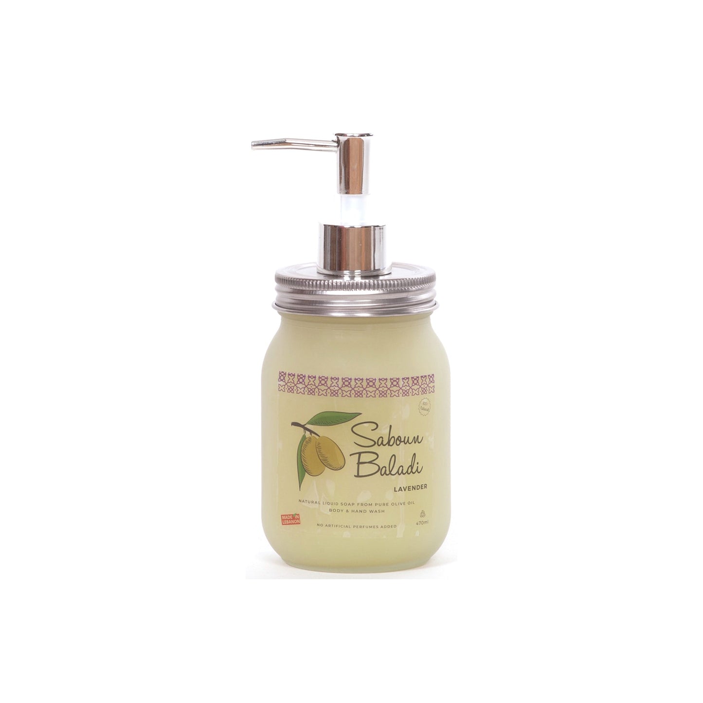SABOUN BALADI LIQUID SOAP DISPENSER - LAVENDER - Medaid International