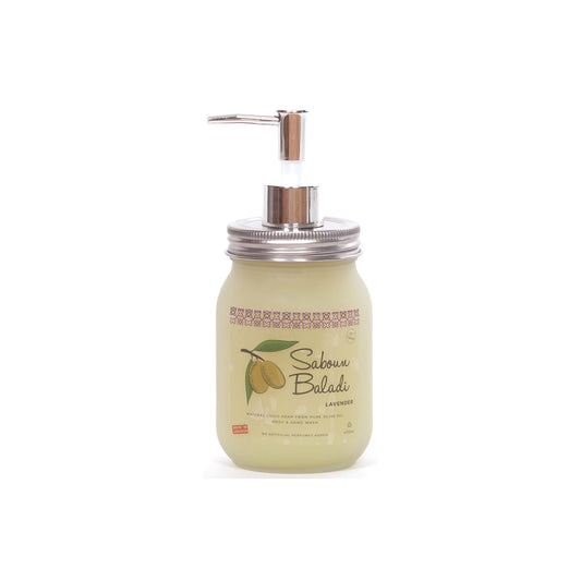 SABOUN BALADI LIQUID SOAP DISPENSER - LAVENDER - Medaid International