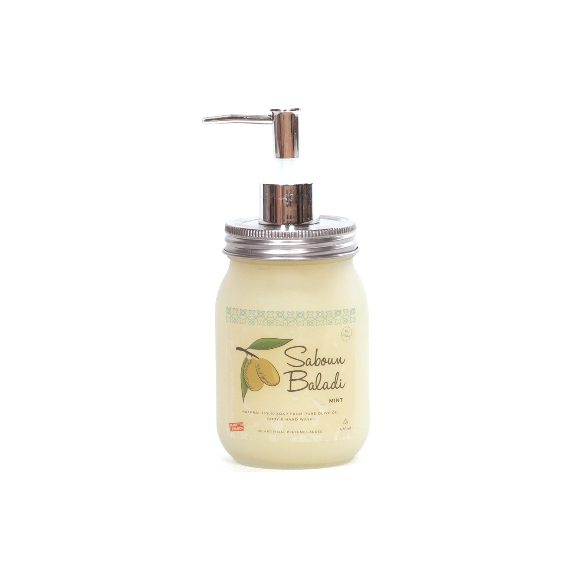 SABOUN BALADI LIQUID SOAP DISPENSER - MINT - Medaid International