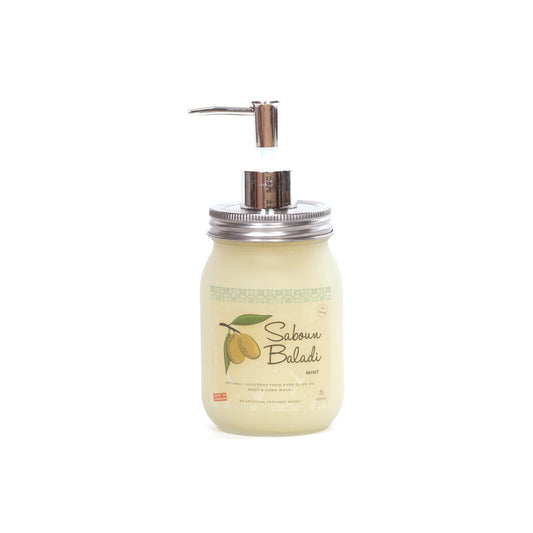 SABOUN BALADI LIQUID SOAP DISPENSER - MINT - Medaid International