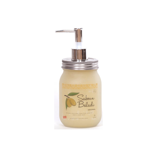 SABOUN BALADI LIQUID SOAP DISPENSER - ORIGINAL - Medaid International