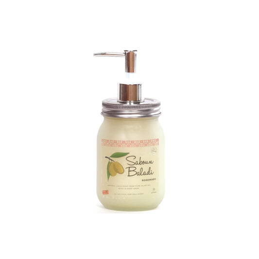 SABOUN BALADI LIQUID SOAP DISPENSER - ROSEMARY - Medaid International