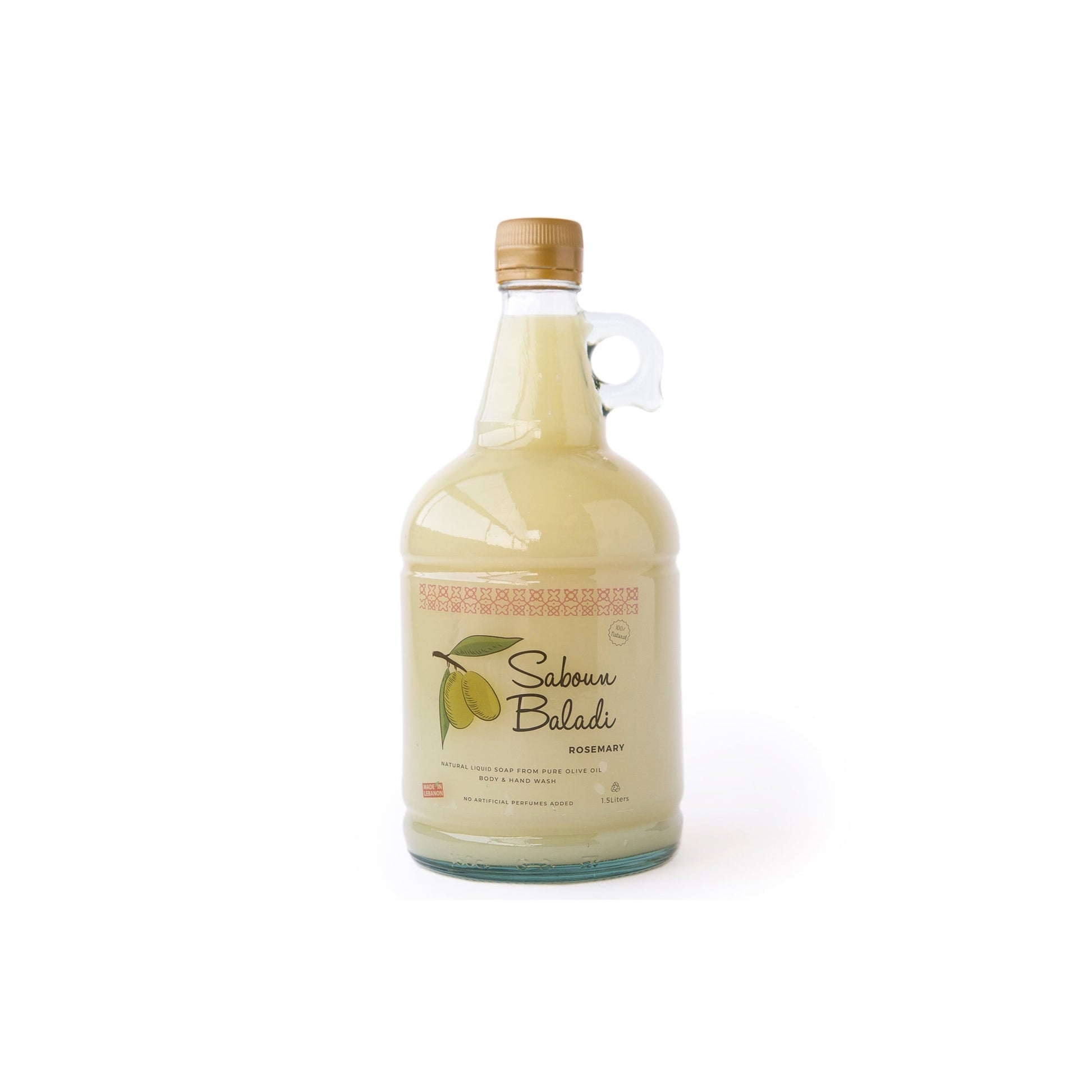 SABOUN BALADI LIQUID SOAP GALLON - ROSEMARY - Medaid International