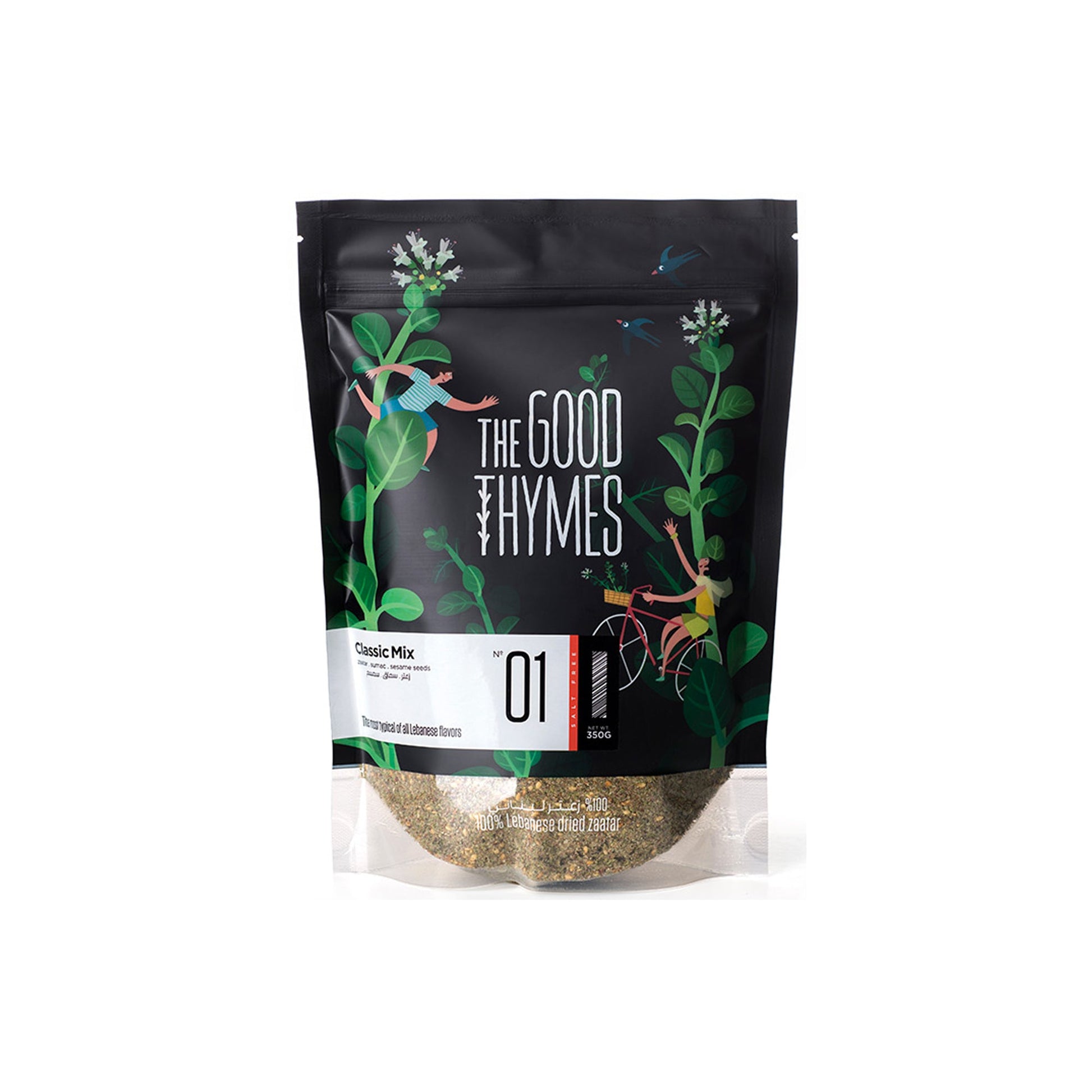 THE GOOD THYMES SALT FREE CLASSIC ZAATAR MIX - Medaid International