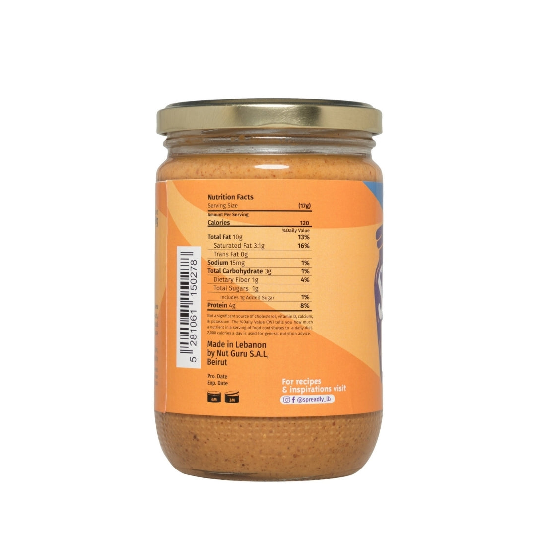 CINNA-MONDE Almond Cinnamon Spread - Medaid International
