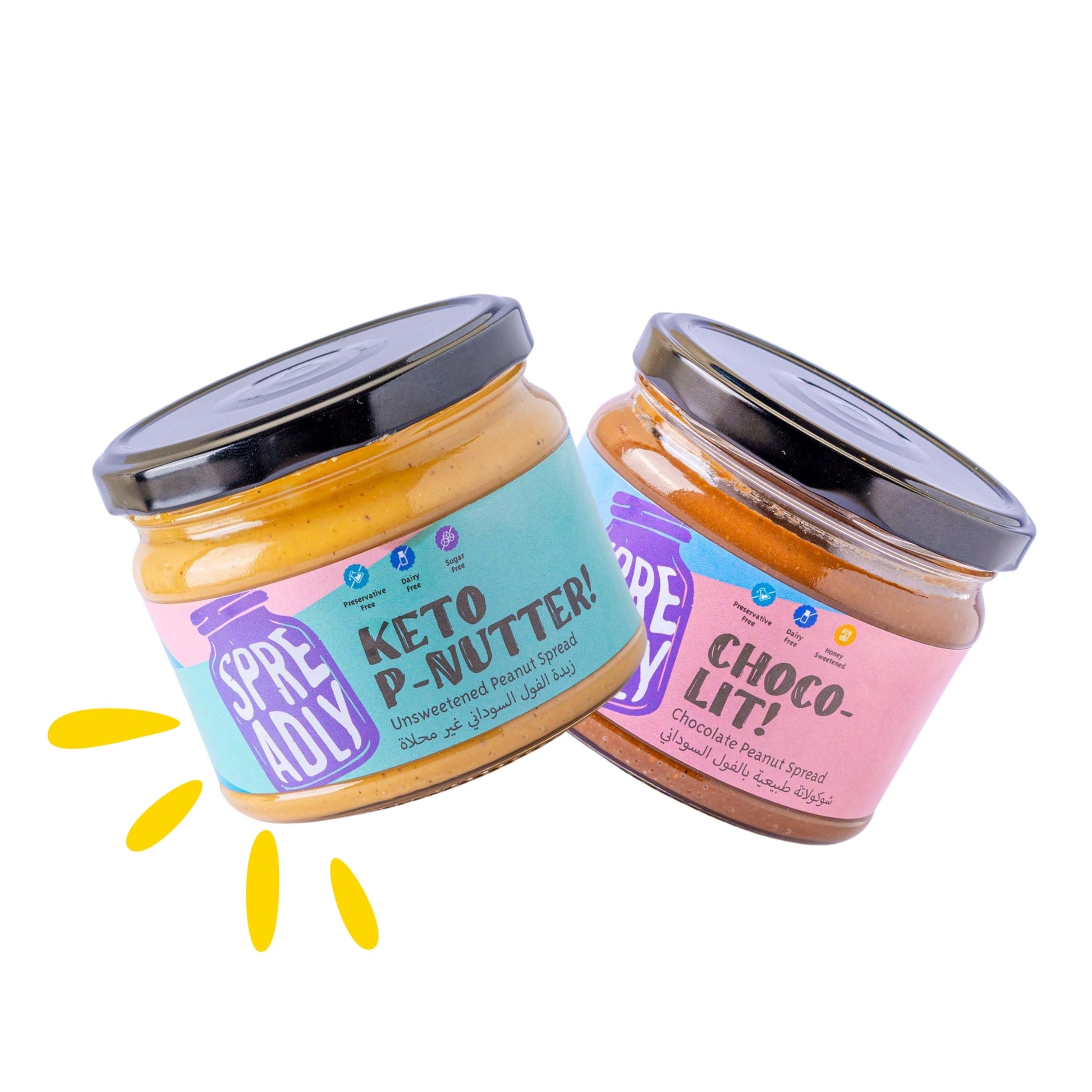 Nutty Duo Bundle - Medaid International