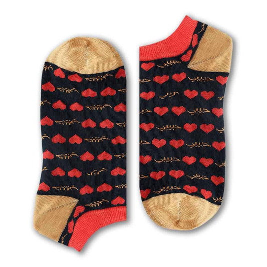 Habibi Socks (Short) - Size 36-40 - Medaid International