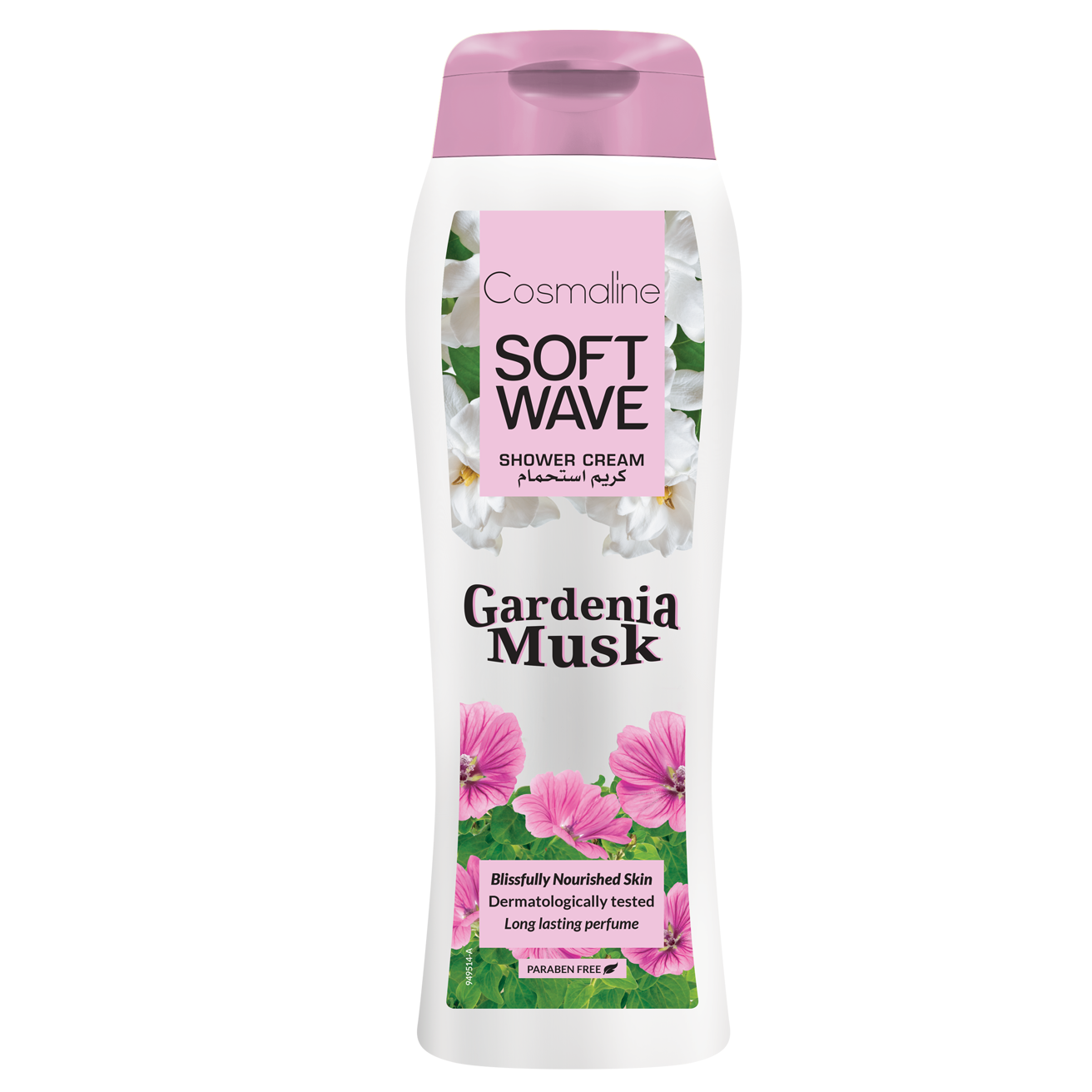 Cosmaline Soft Wave Gardenia Musk Shower Cream 400 ml - Medaid - Lebanon