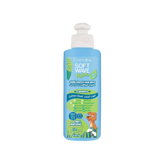 Soft Wave Kids Curl Gentle Hair Milk 250ML