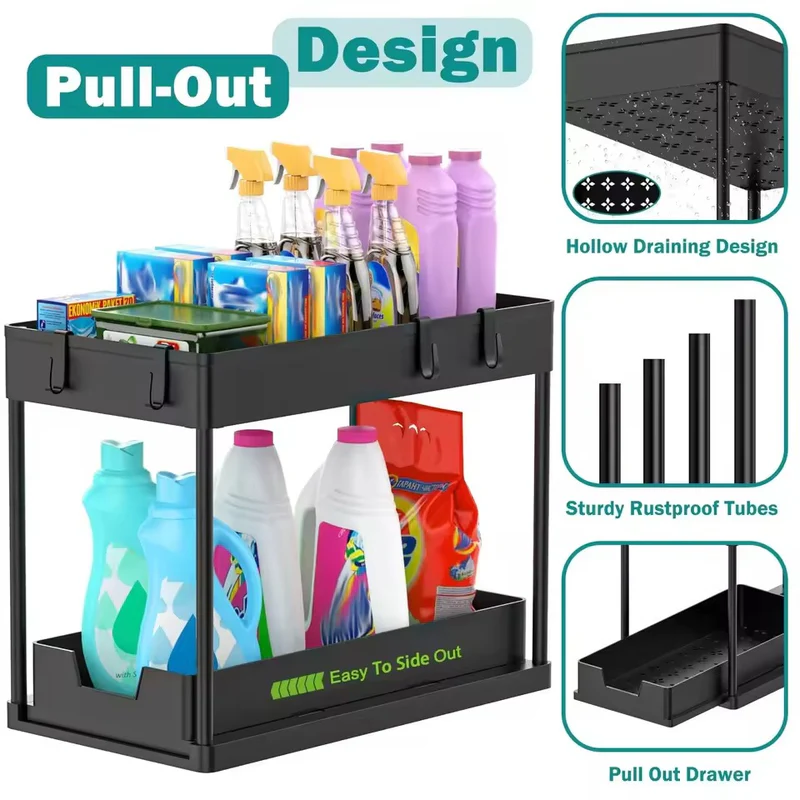 Under sink organiser - Medaid International