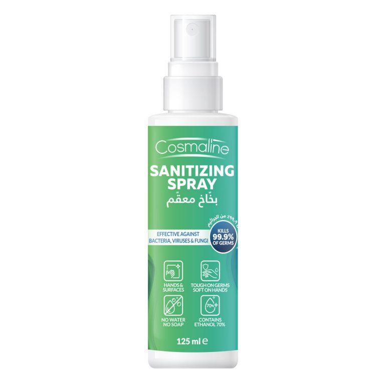 Cosmaline Sanitizing Spray 125ml - Medaid - Lebanon