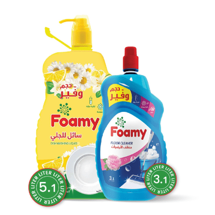 FOAMY DISH WASHING AND FLOOR CLEANER OFFER - Medaid