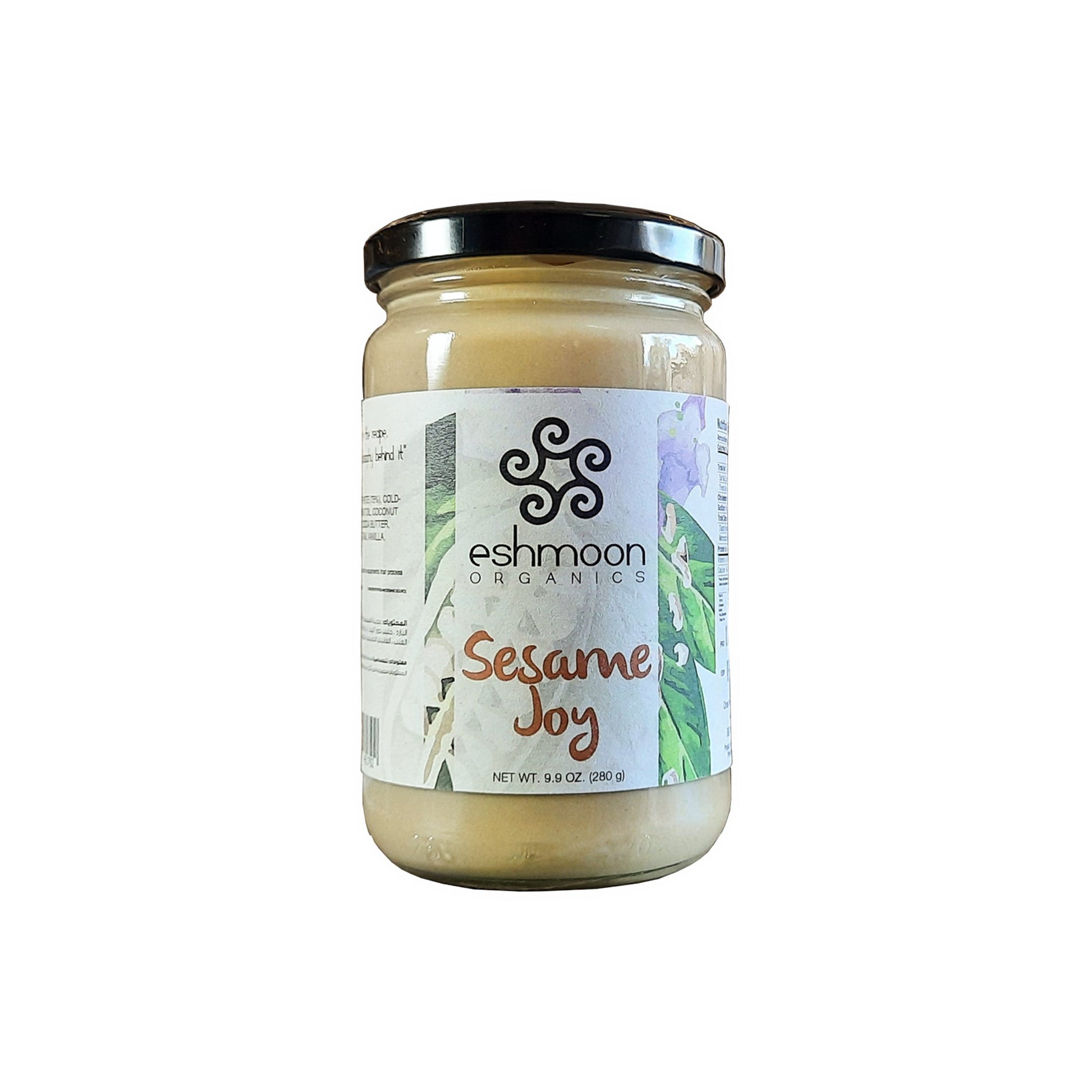ESHMOON ORGANIC SESAME JOY BUTTER - Medaid International