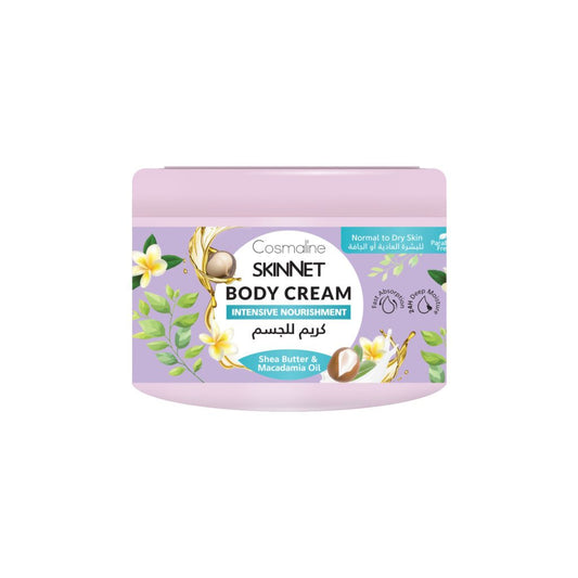 Cosmaline Skinnet Body Cream Intensive Nourishment Jar 400ml - Medaid - Lebanon