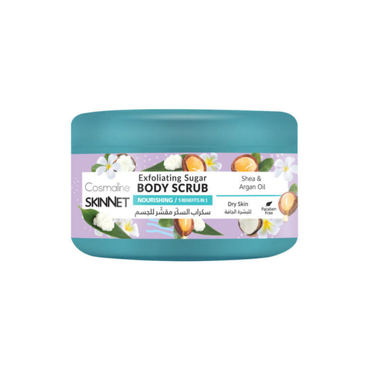 SKINNET Sugar Scrub Nourishing Jar 250ml