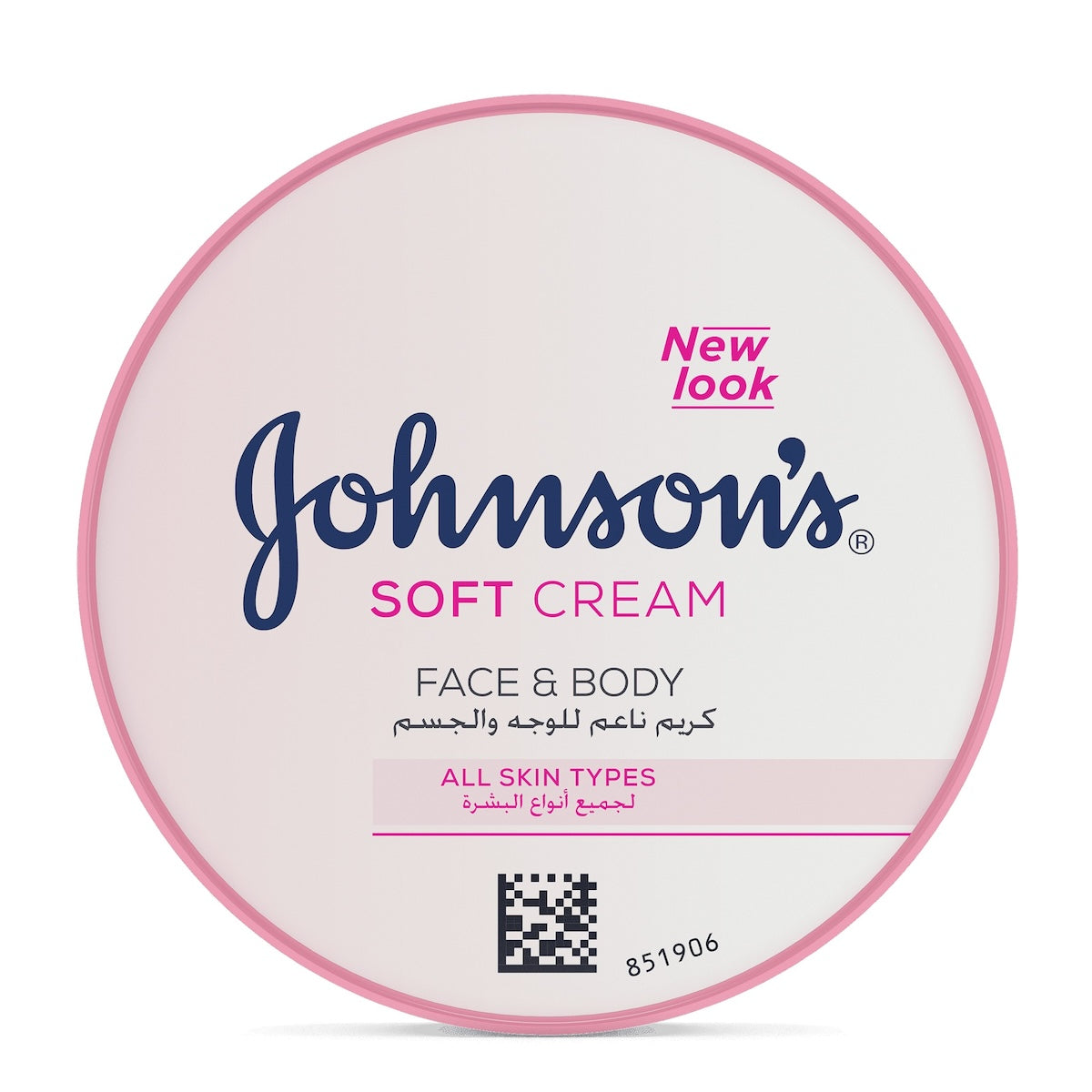 Johnson's Body Cream - Medaid International