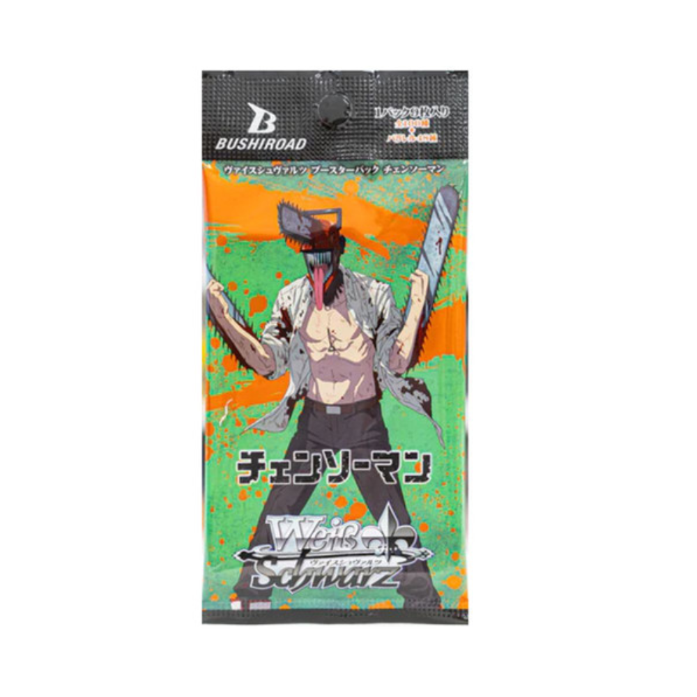 Chainsaw Man TCG Booster Pack (Japanese) - Medaid International