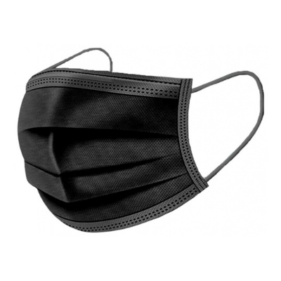 Black Disposable Masks - Pack of 5 - Medaid International