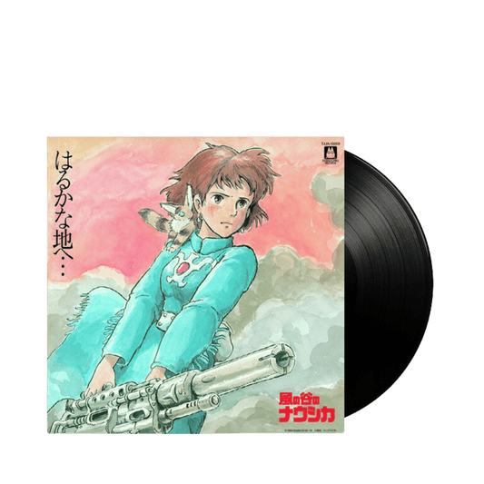 HARUKA NA CHI E: NAUSICAA OF THE VALLEY OF WIND OST ( GATEFOL ) - Medaid International