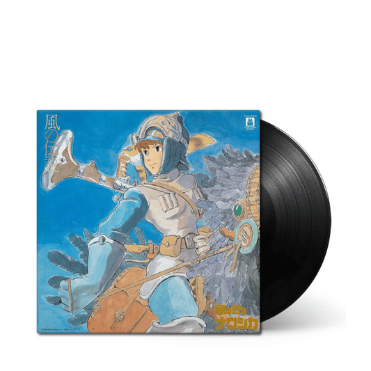 Joe Hisaishi NAUSICAA OF THE VALLEY OF WIND: SYMPHONY VERSION Vinyl Record LP Record - Medaid International