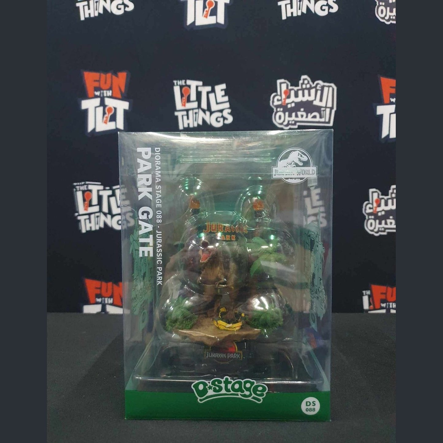 Beast Kingdom : Jurassic Park D-Stage 088 - Jurassic Park Gate [Damaged Box] - Medaid International