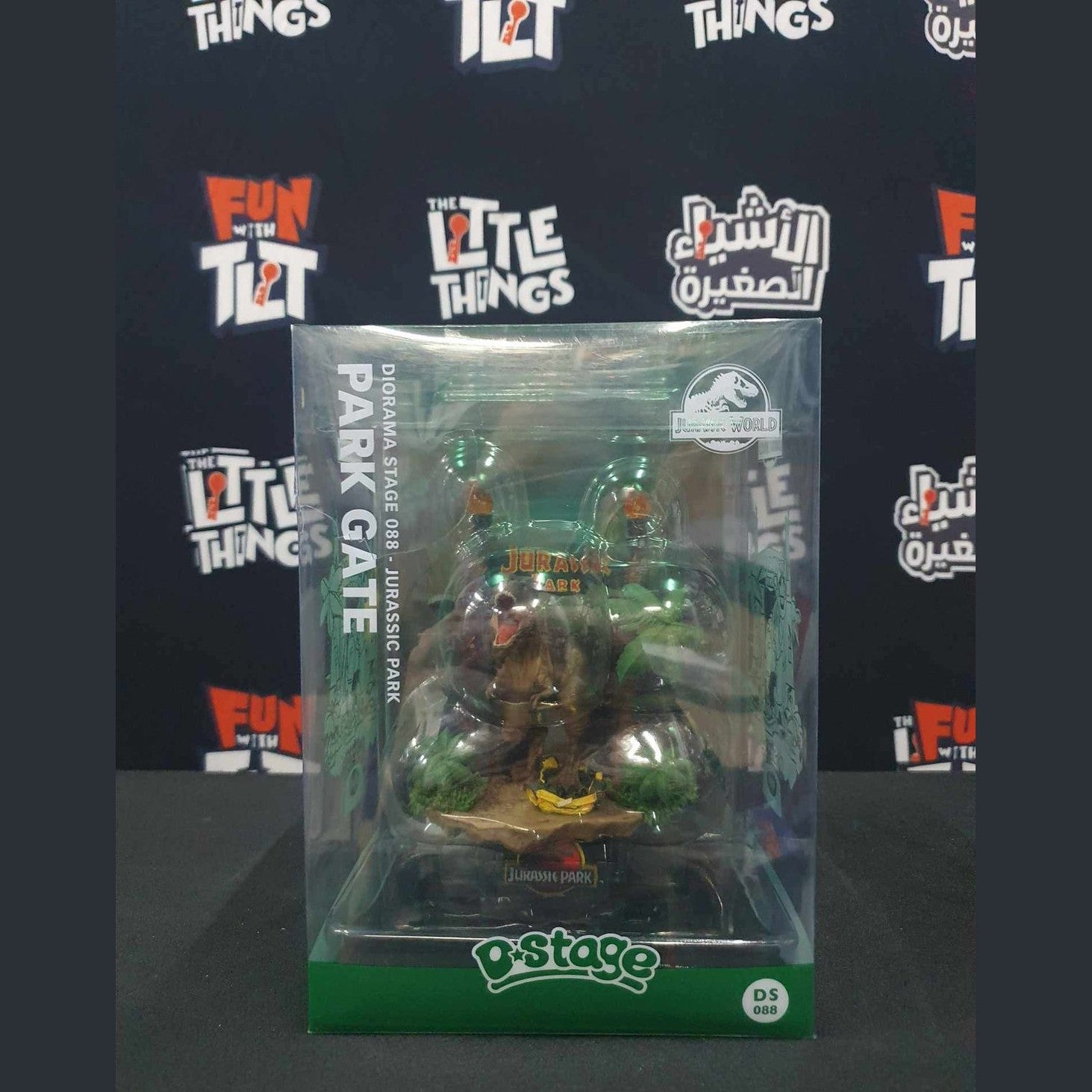 Beast Kingdom : Jurassic Park D-Stage 088 - Jurassic Park Gate [Damaged Box] - Medaid International