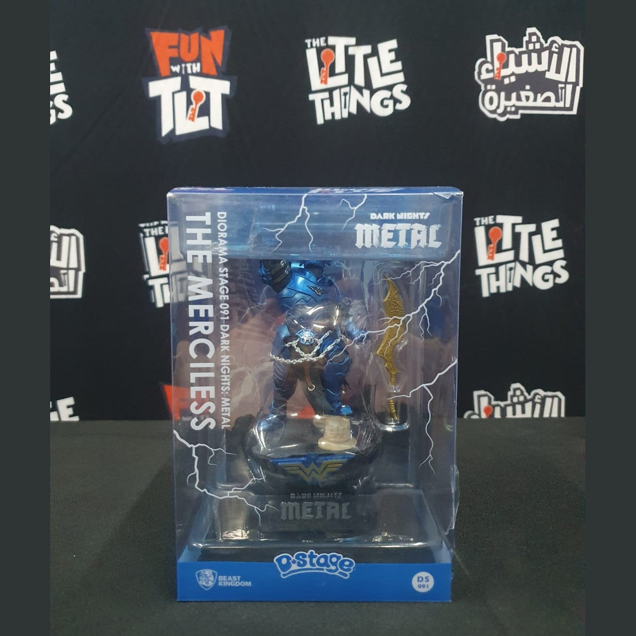 DC Comics D-Stage 091 - The Merciless [DAMAGED BOX] - Medaid International