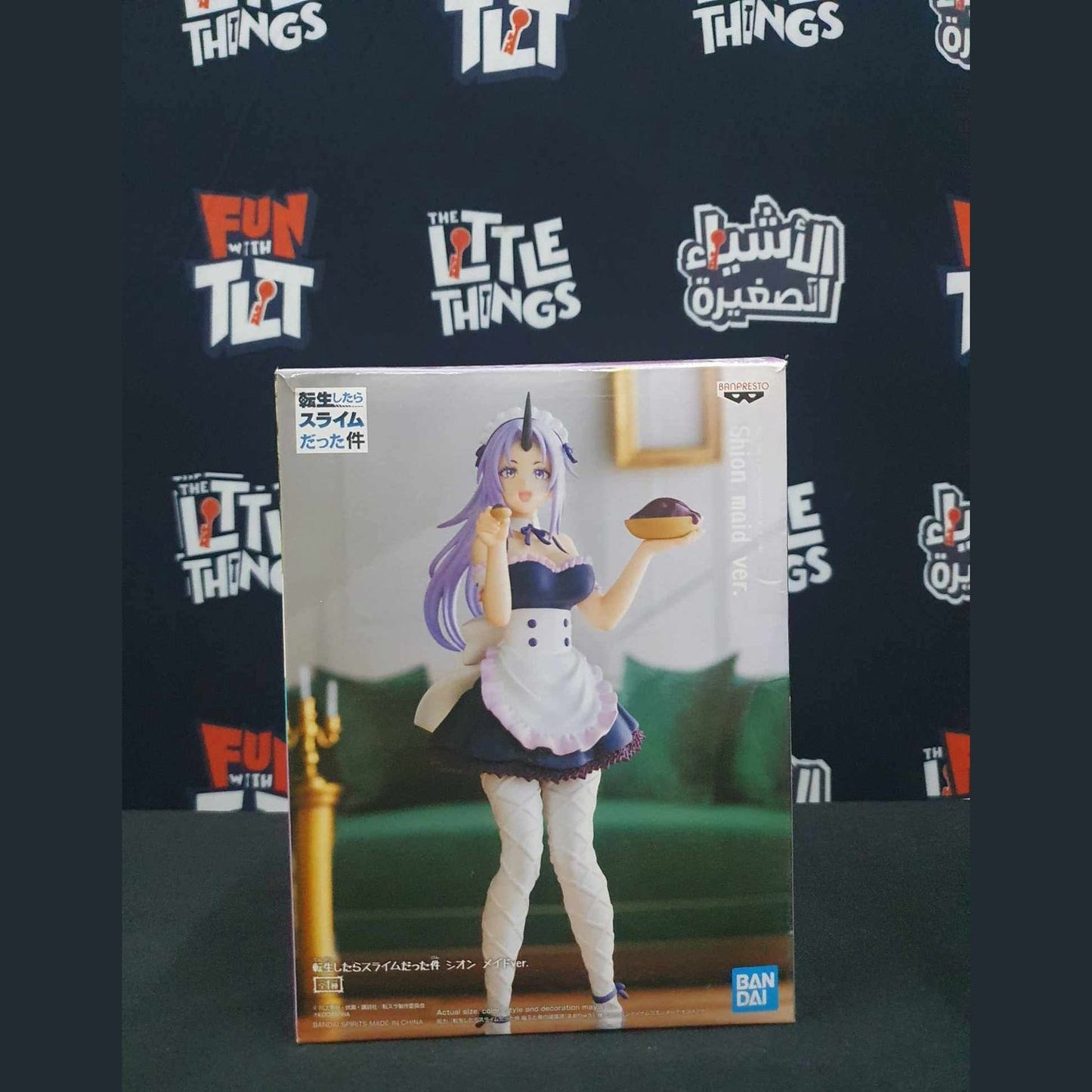 That Time I Got Reincarnated as a Slime Shion PVC Action Figure by Banpresto [Damaged Box] - Medaid International