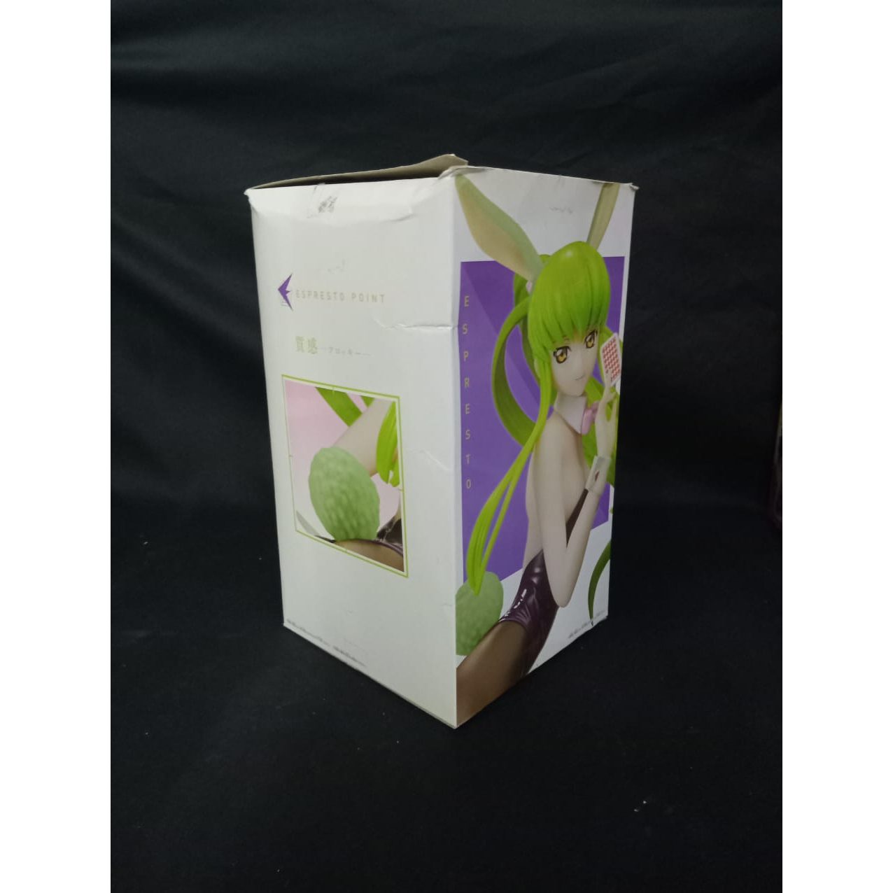 Code Geass Lelouch Of The Rebellion C.C Espresto Figure by Banpresto [Damaged Box] - Medaid International