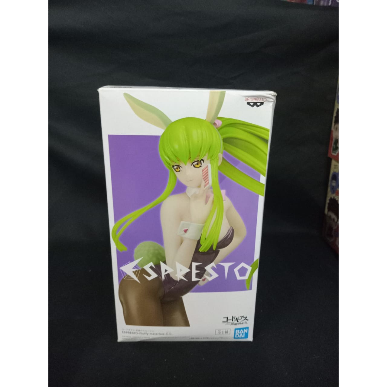 Code Geass Lelouch Of The Rebellion C.C Espresto Figure by Banpresto [Damaged Box] - Medaid International