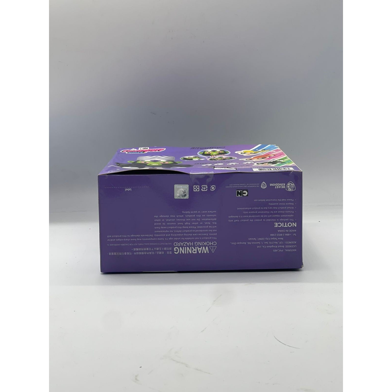 DAH-052 Powerpuff girl Mojo Jojo [DAMAGED BOX] - Medaid International