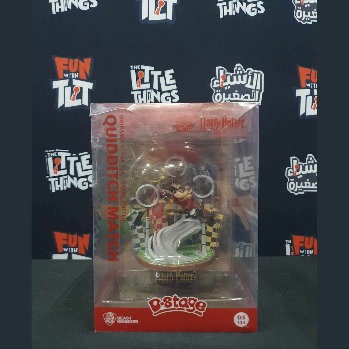 Harry Potter Quidditch Match Diorama Stage by Beast Kingdom (DS-124) [Damaged Box] - Medaid International